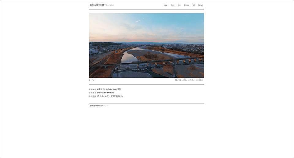 KENTAROH UEDA Videographer